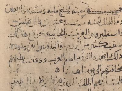 W egipskim klasztorze znaleźli 1300-letni rękopis. Zawiera informacje o początkach wielkiej religii