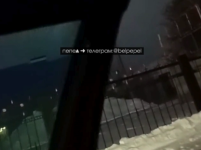 Neptuny i Hajmarsy pogrążyły dwa regiony Rosji w ciemności (WIDEO)