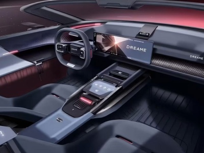 Telewizory i samochody Dreame. CEO przewiduje upadek Tesli i Elona Muska