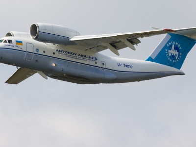 Metoda na samolot An-74. Rosjanie udawali Ukraińców, żeby oszukać Peru