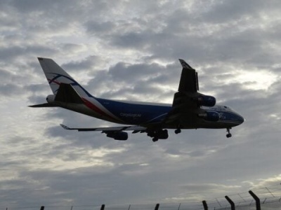 Samolot z bronią z USA zawrócony and Polską!