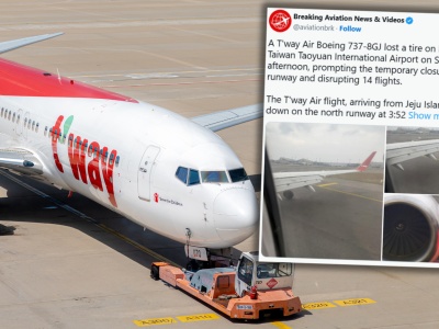 Podczas lądowania przeżyli chwile grozy. Nagle część maszyny odpadła