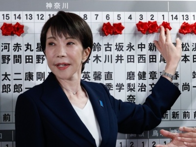 Wybory do parlamentu Japonii: zdecydowane zwycięstwo partii konserwatywnej premier Takaichi