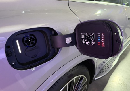 Ernst Young: Spada odsetek zainteresowanych zakupem aut elektrycznych. Tylko 14 procent potencjalnych nabywców