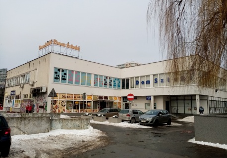 Bezpłatne seanse w Kinie Domu Sztuki. Jaki jest nowy repertuar na Ursynowie?