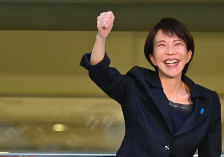 Historyczne zwycięstwo „japońskiej Thatcher”
