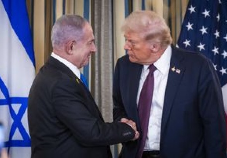 Trump powie Netanjahu 