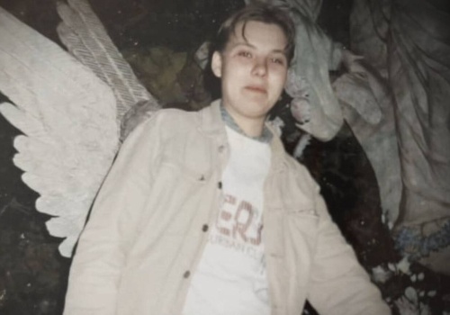 Polka zamordowana w Wielkiej Brytanii. Przełom po 15 latach, jest wyrok