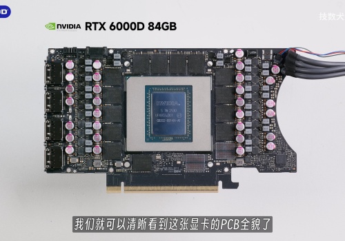 Rozbiórka RTX 6000D 84GB GDDR7