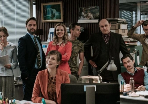 CANAL+ ogłasza powrót hitu. The Office PL dostaje 6. sezon, a ty możesz znaleźć się na planie!