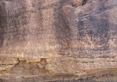 Archeolodzy natknęli się na tajemnicze symbole. 10 000 lat historii na egipskiej pustyni