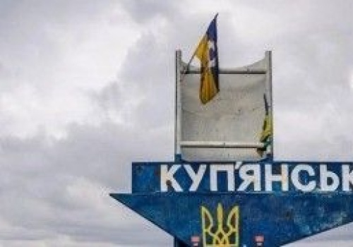 Ukraińskie kontruderzenie pod Kupiańskiem. Jak walczy Korpus „Chartija”