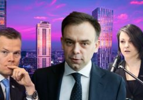 Polityczne naciski i gra interesów? Ujawniamy kulisy likwidacji WIBOR-u