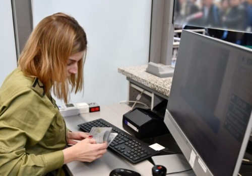 Nocna kontrola na lotnisku w Pyrzowicach: zatrzymano obywatelkę Iranu