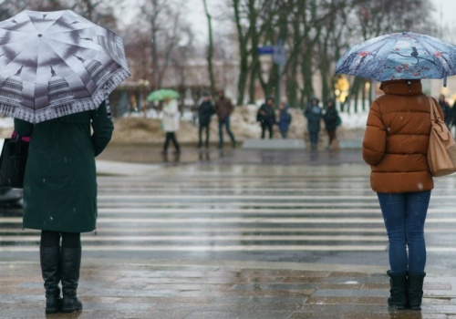 Szykuje się spoza zmiana w pogodzie. Już za kilka dni zrobi się cieplej