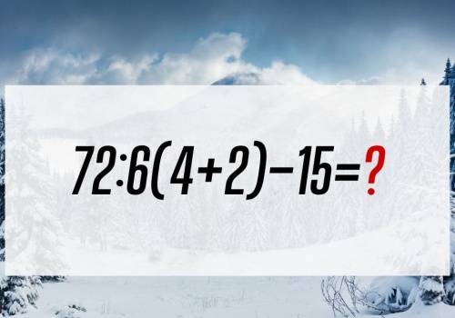 Nauczyciele matematyki ostrzegają. To działanie potrafi zmylić najlepszych