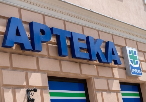 Wysokie wydatki na leki w 2025 roku? Fiskus może zwrócić część kosztów. Zobacz, ile pieniędzy możesz odzyskać