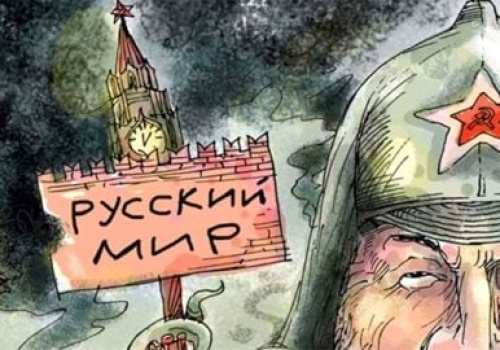 To świetnie, że nam przetrącili kręgosłup! Dzięki temu zwyciężymy