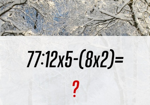 To wygląda banalnie, ale 90 proc. osób popełnia błąd. Spróbujesz?