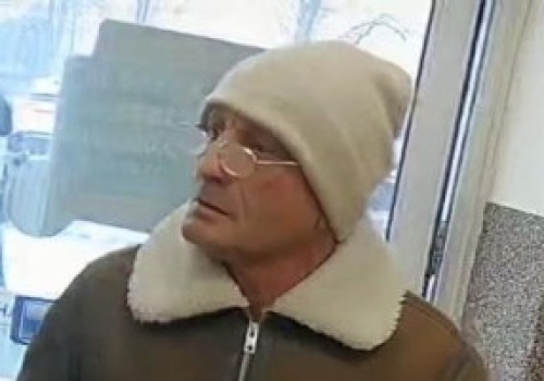 Kradzież w lombardzie. Policja prosi o pomoc w identyfikacji mężczyzny