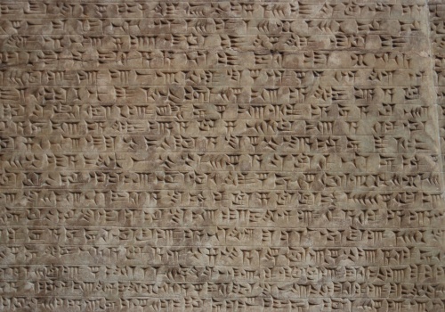 Sumerowie kładli asfalt już 4000 lat temu. Badania ujawniły tajemny skład dawnej mieszanki