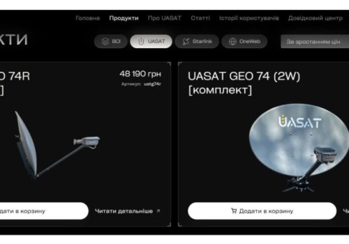 Ukraina buduje własny system łączności satelitarnej dla wojska