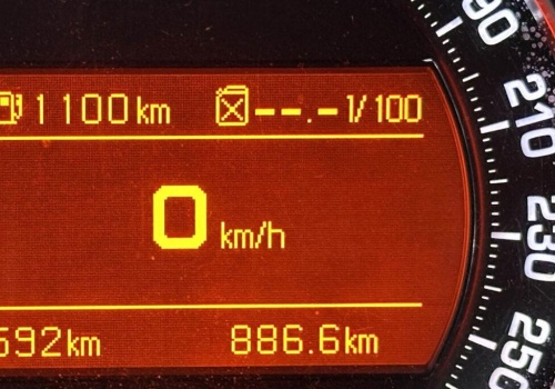 Używany Citroën C5 2.0 HDi sprzedał się w kilkanaście minut. To samochód bardzo lubiany