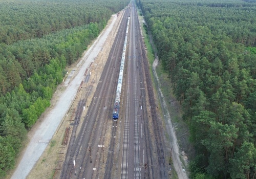 Environmental decision for Emilianowo sold