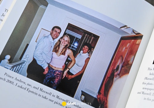 Brat Ghislaine Maxwell broni byłego księcia Andrzeja. 