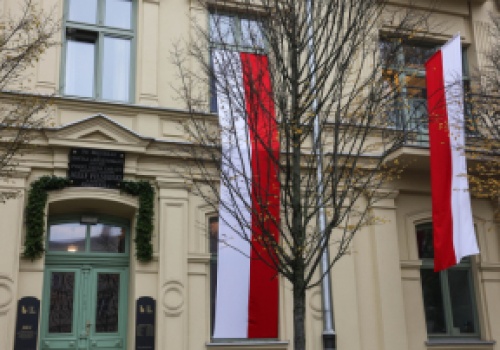 Cykl wydarzeń w  Łodzi w 126. rocznicę aresztowania Józefa i Marii Piłsudskich