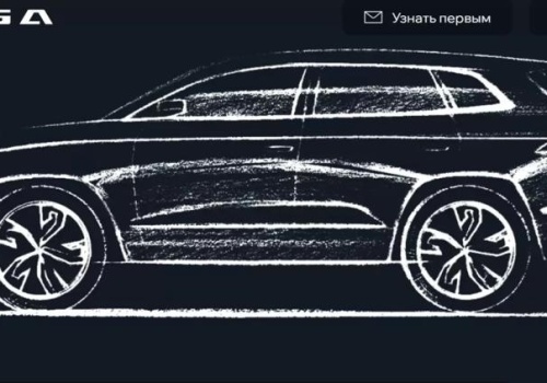 Wołga powraca na rynek w wydaniu 