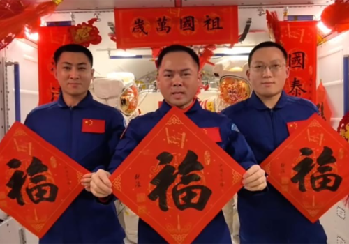 W kosmosie rozbrzmiewa chińska muzyka. Mają rozmach