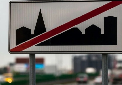 Za tym znakiem możesz nie zatrzymać się do kontroli. Są jednak warunki