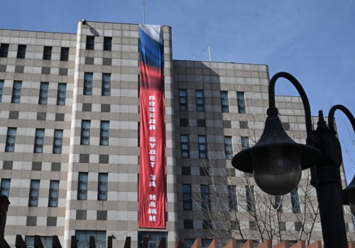 Seul grzmi po ruchu Rosjan. Skandaliczny baner na ambasadzie