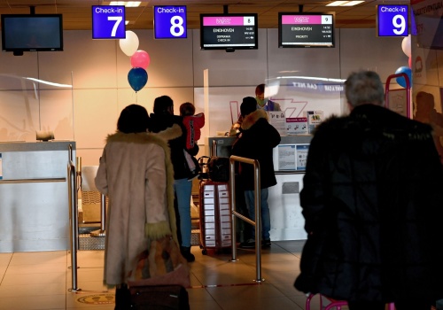 Wizz Air zapowiada przerwę w działaniu systemu rezerwacyjnego