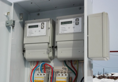 600 zł za sześć miesięcy na prąd. Dokumenty można składać do końca roku