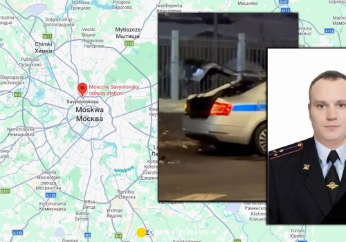 Zamach bombowy w Moskwie. Nie żyją dwie osoby