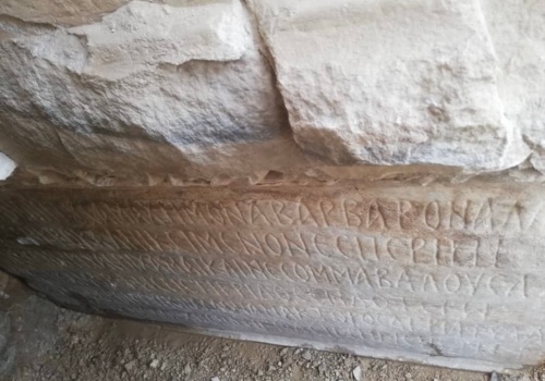 Świątynia Słońca wreszcie zlokalizowana. Grecka inskrypcja zdradziła prawdę