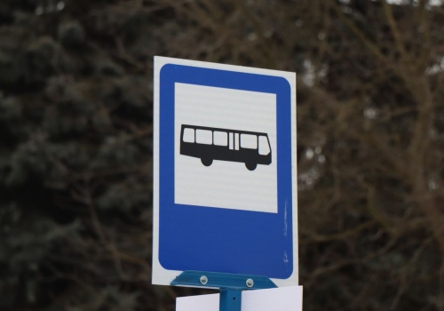 W Wieliczce zmienią się nazwy przystanków autobusowych