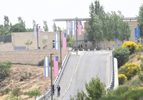 Podjęto decyzję ws. pracowników ambasady USA w Izraelu. Chodzi o zagrożenie konfliktu z Iranem