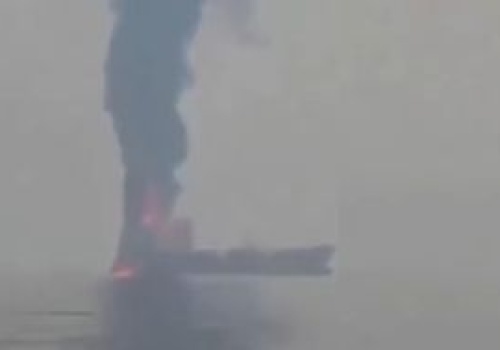 Atak na statek w Cieśninie Ormuz. Cztery osoby ranne