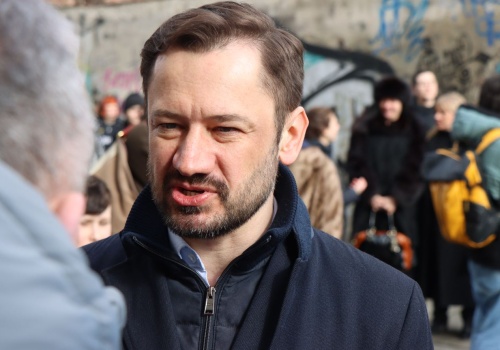 Nowe stanowisko w Krakowie. Ogłoszono konkurs