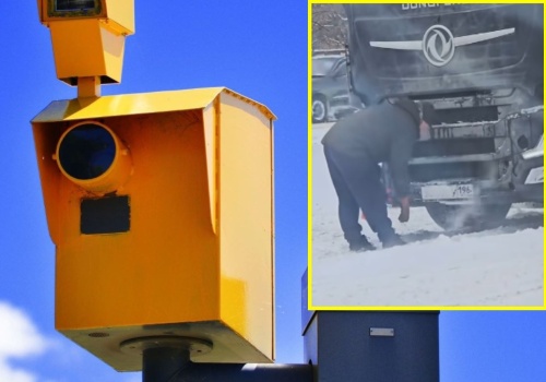 Zimowy trik na fotoradar podbija internet. Mandat dostaniesz i tak