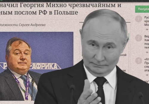 Gieorgij Michno ambasadorem Rosji w Polsce. Dyplomata od 