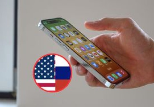 Narzędzie rosyjskich szpiegów. Mogło powstać na zlecenie USA