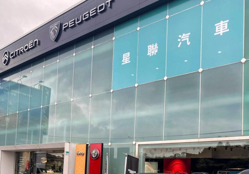 Pojechałam do salonu Peugeot w Tajpej. Sprzedawca powiedział coś, czego się nie spodziewałam