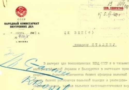 5 marca w Historii Kresów