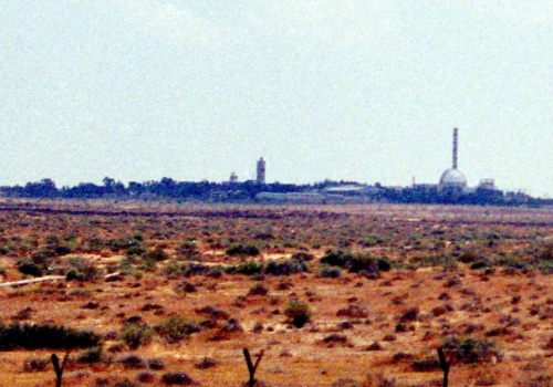 Ośrodek nuklearny Izraela zagrożony? Iran grozi atakiem