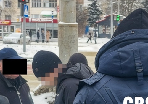 Bronisław D. wpadł we Lwowie. ENA, Interpol i listy gończe