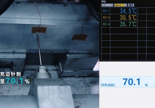BYD Blade 2.0 to LMFP z gęstościami energii Li-NCM. Ładowanie do 70 proc. w 5 minut, wytrzymują nakłucia przy ładowaniu